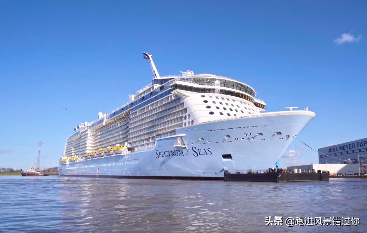 海洋光谱号邮轮一个人怎么算票价,我国最大最豪华的邮轮海洋光谱号