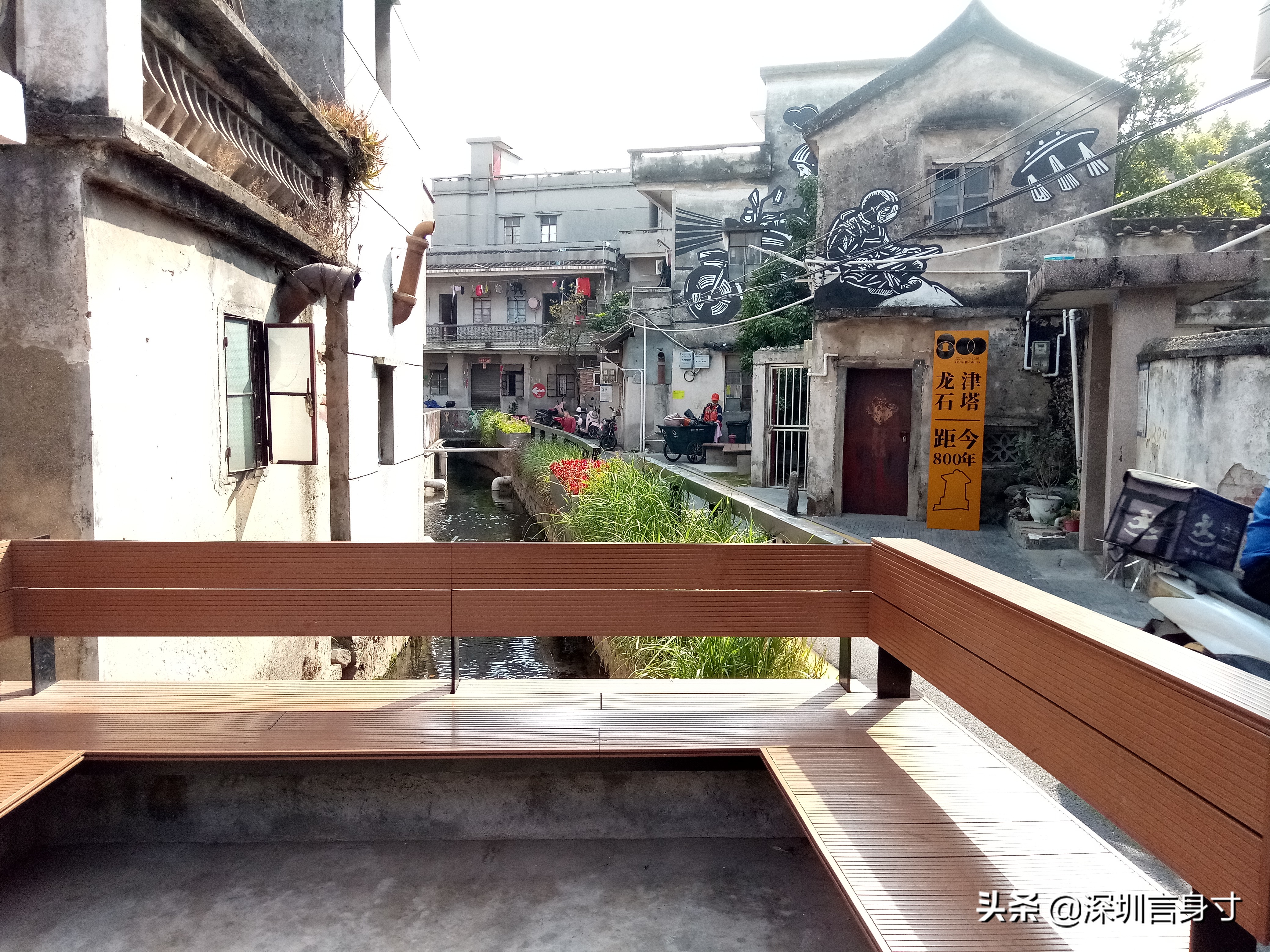 宝塔镇河妖，800年前深圳曾有过，那龙津石塔至今大致完好如初