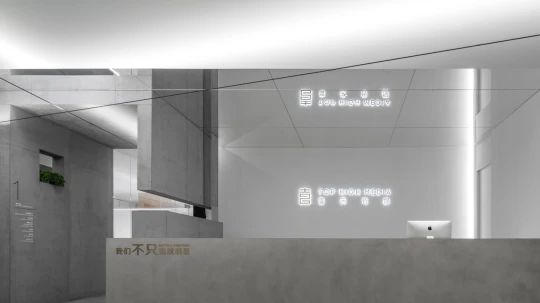 「CUN寸DESIGN新作」|喜天影视：我们不只造就明星