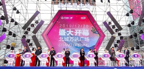 中科大北城医院规划,北城省立医院未来发展的趋势