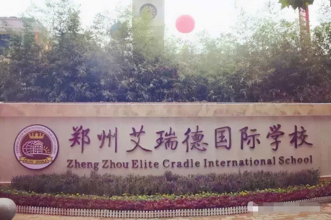 高新区最适合买的学区房,高新区有哪些好的学区房