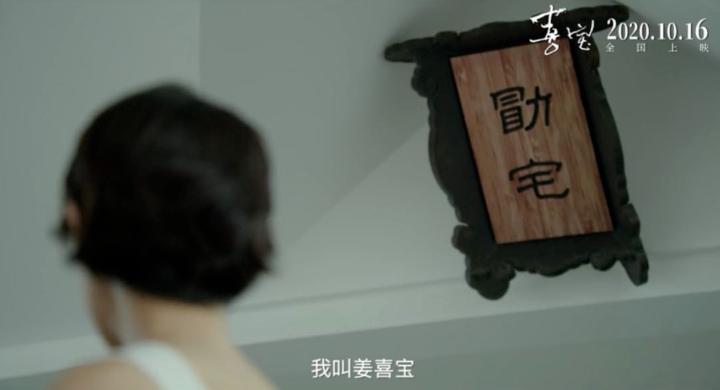 最令人印象深刻的烂片是哪一部,经典烂片大全视频