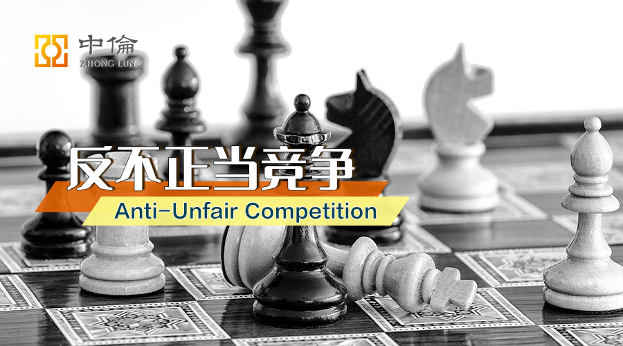 上海商业贿赂处罚标准,2017商业贿赂典型案例