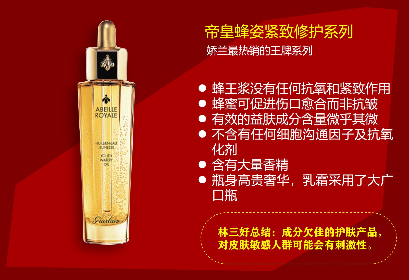 王俊凯代言的全部产品有哪些,王俊凯代言过什么产品