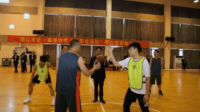 校运会盛况,靖江市第一中学校运动会2020