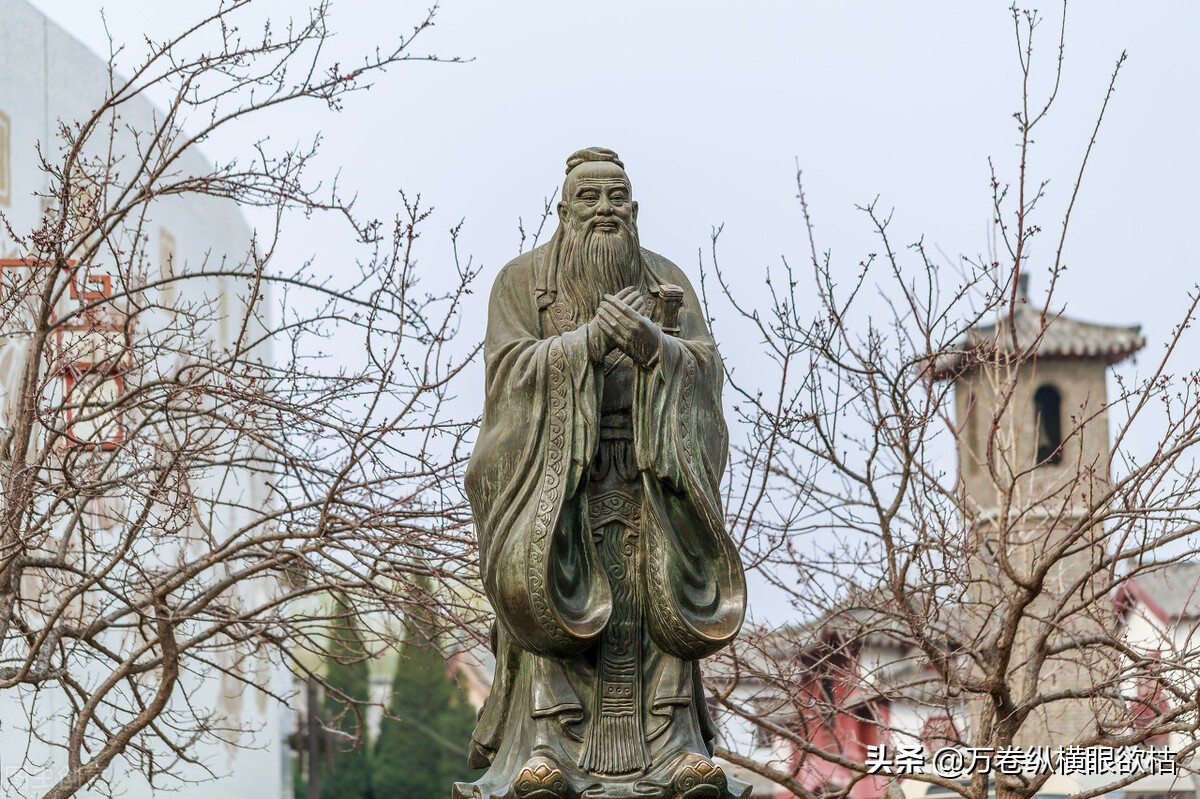 孔子的遗恨,孔子最担忧的问题