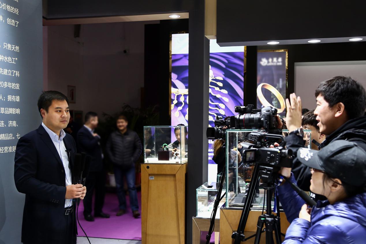 北京国际珠宝展2023年展览会翡翠,翡翠珠宝展2019北京