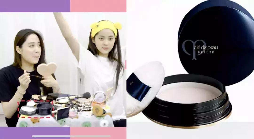 宋祖儿化妆怎么不卡粉,宋祖儿美妆教程