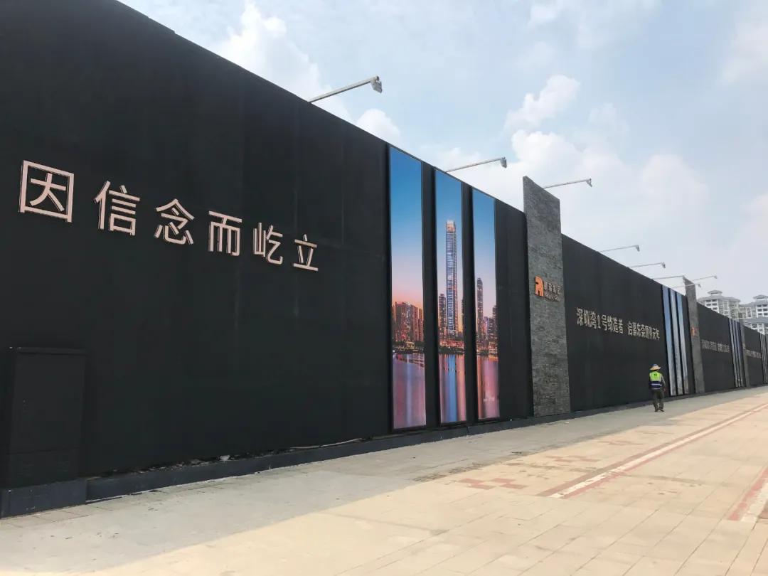 最新实探！万象府、鹏瑞、保利......南城三大超级新盘曝光了