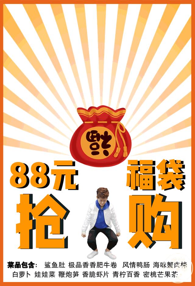 深圳美食牛肉火锅排行榜,深圳好吃的成都火锅推荐