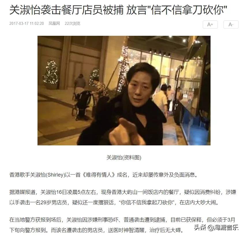 鐜嬭彶鏄湡淇′經杩樻槸鍋囦經,鐜嬭彶鍥涘ぇ灏佺鏃跺埢