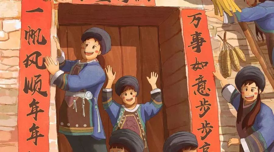 春联大全鼠年上下联各11字,鼠年春联大全写春联必备