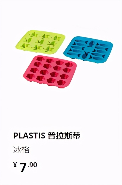 宜家厨房血泪史,宜家好用又实用的东西