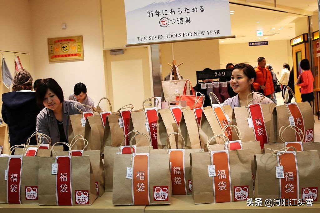 不输“双11”，日本新年福袋买到你就赚大了，拼的只是运气