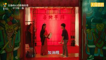 泰国第一神剧9分以上,评分8.0的泰国剧