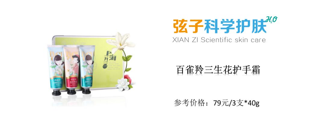 张若昀美手片段,如何拥有和张若昀一样的手