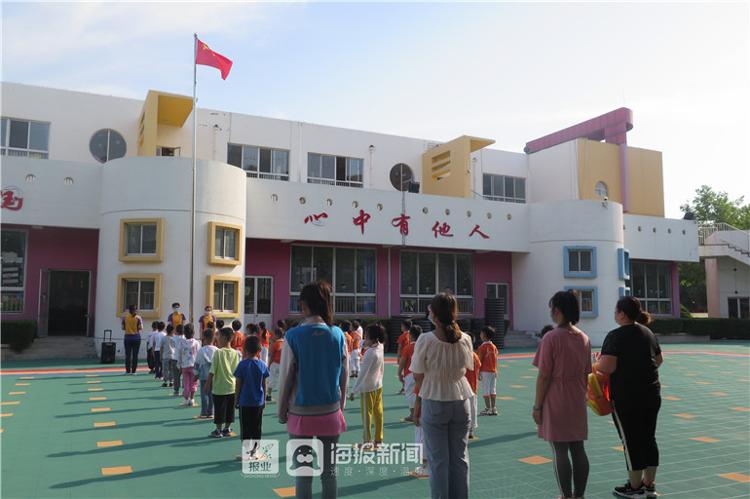 幼儿园开学啦中班视频,德州禹城幼儿园开学