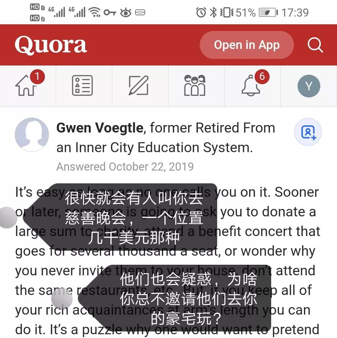 美国名媛和金卡戴珊 (美国名媛卡戴珊)