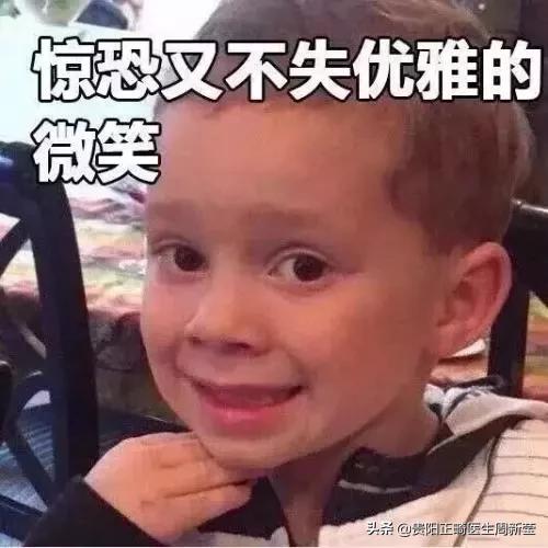 矫牙时间太长好难熬,矫牙经历的几个阶段