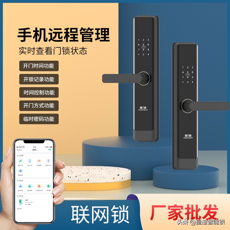 宾馆锁维修视频教程,宾馆门锁锁不住怎么办