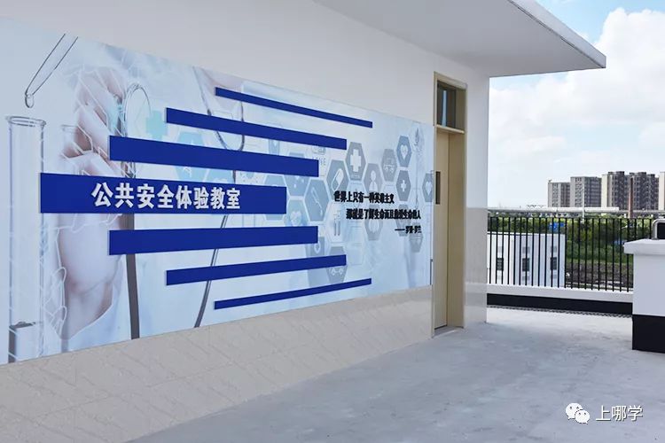 上海最好的十大民办初中,上海各区的顶级初中和一流初中