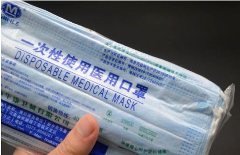 一次性口罩怎么分辨口罩真假,买一次性口罩时教你区分口罩真假