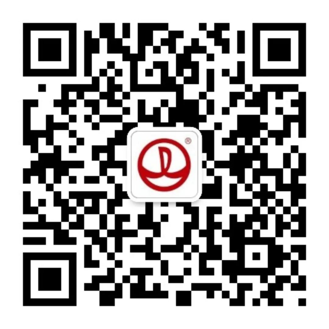 乌鲁木齐高新万达广场招聘会,乌鲁木齐经开万达广场