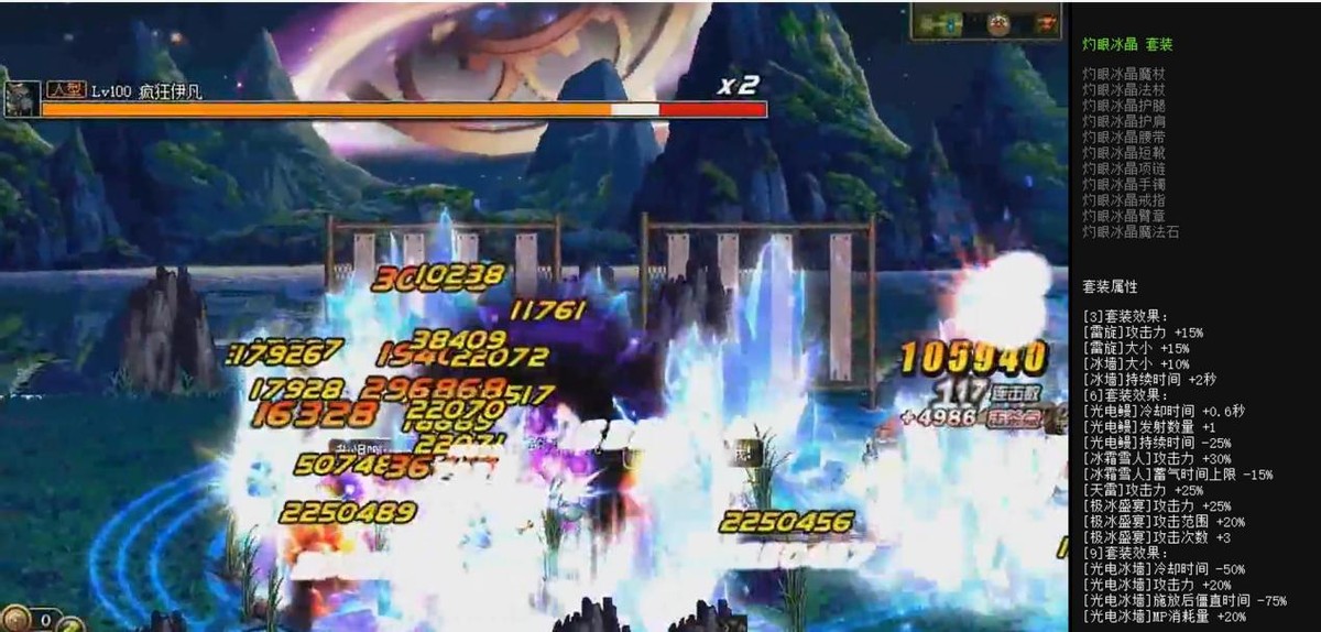 dnf命运抉择2.0通关攻略,dnf命运的抉择2.0有哪些装备有回血