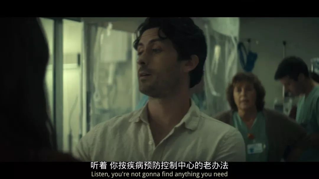 温子仁新剧一集就被砍，华纳是要搞死DC？