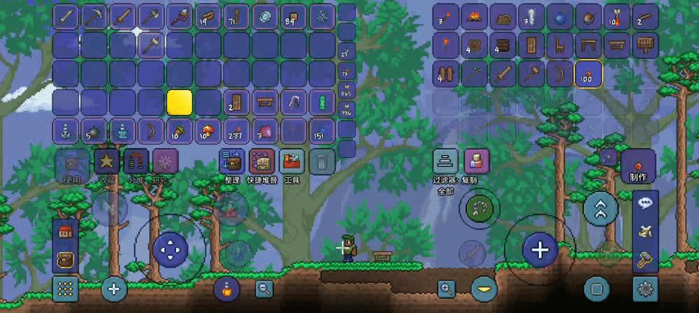 泰拉瑞亚基础操作教学,泰拉瑞亚从零开始通关教学