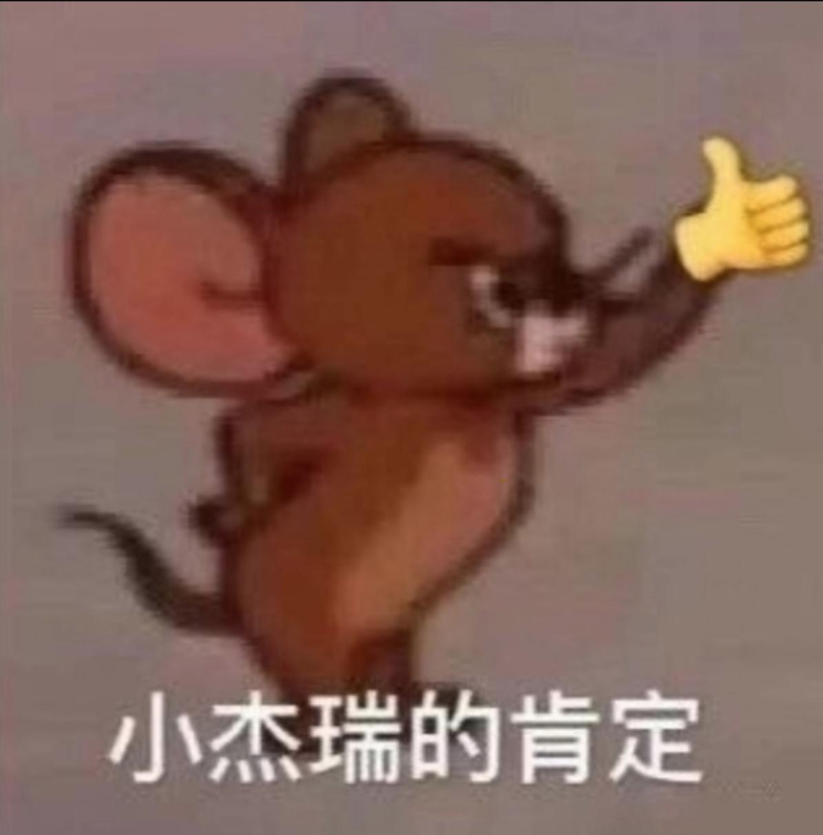 1年级英语零基础入门,零基础学英语英语入门