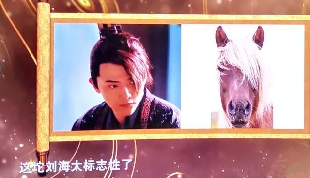 明明长得不错,但古装扮相一般?古装剧真能检验男演员的颜值硬伤
