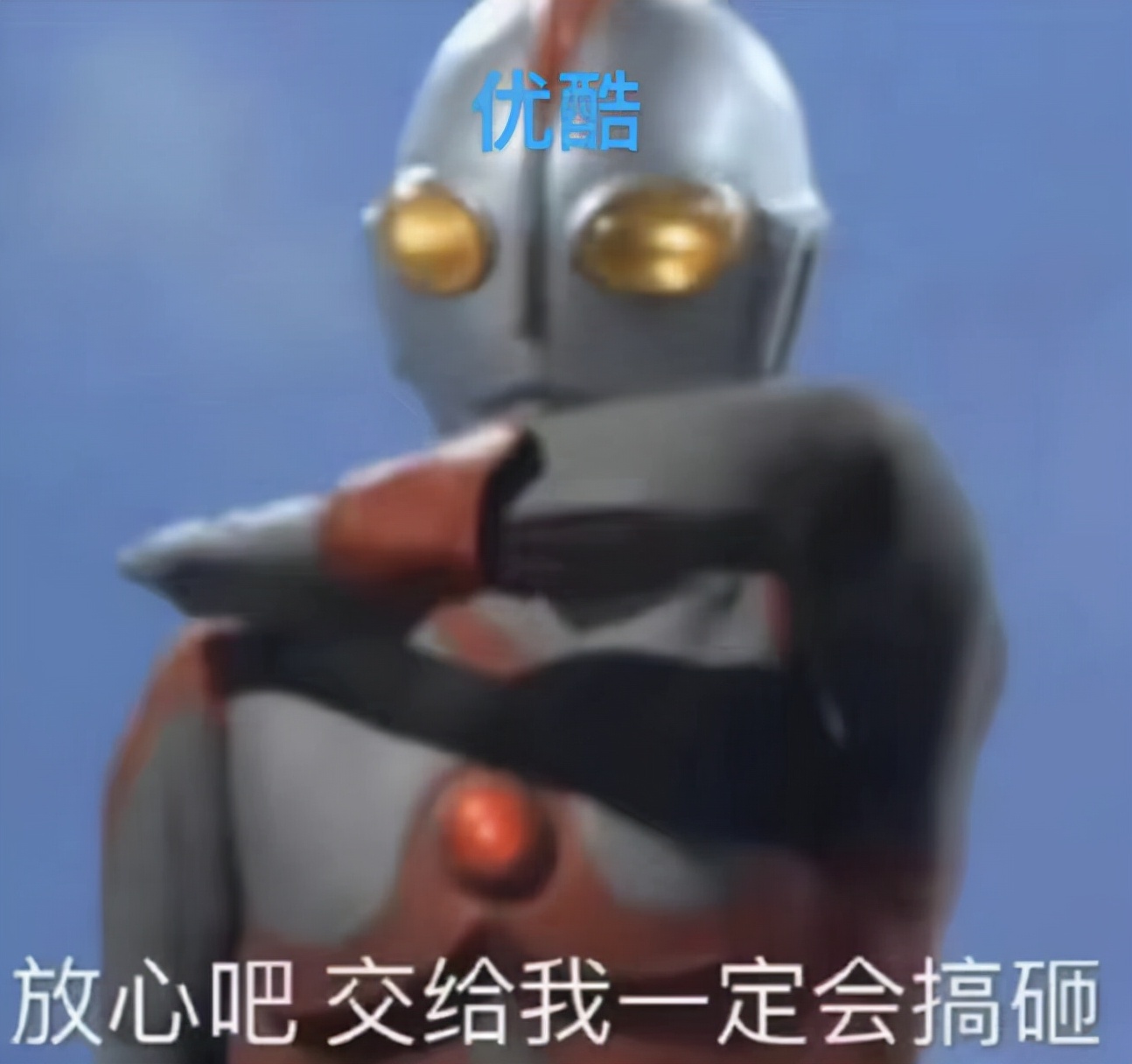 吐槽国产玛丽苏,国产玛丽苏怎么样