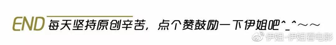 囧妈讲述妈妈的心酸,囧妈电影完整版免费高清在线观看