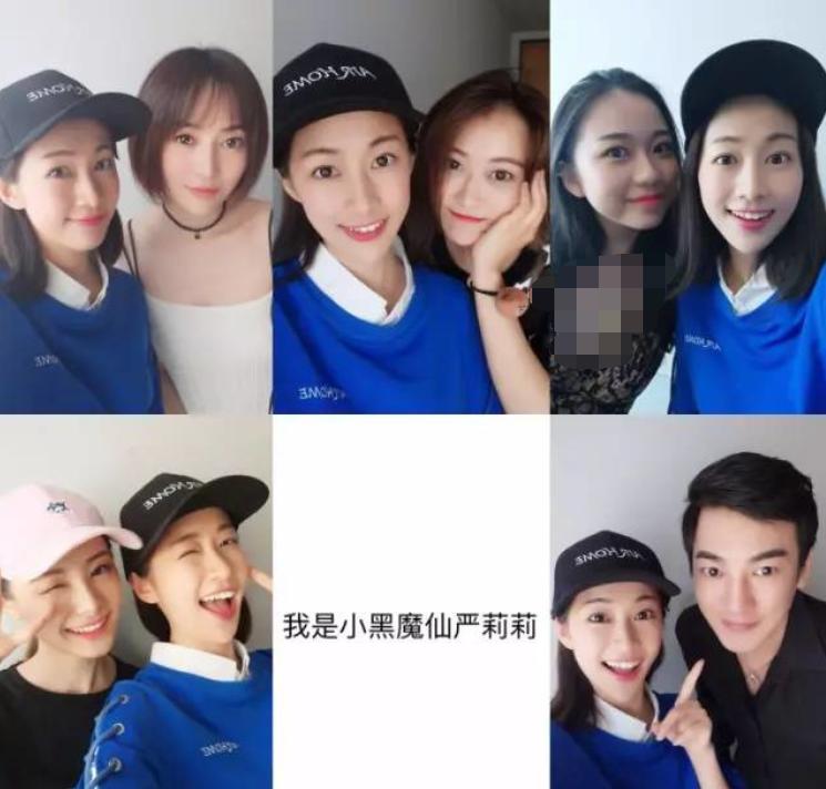 巴啦啦小魔仙十年重聚完整版,巴啦啦小魔仙时隔多年再次重演