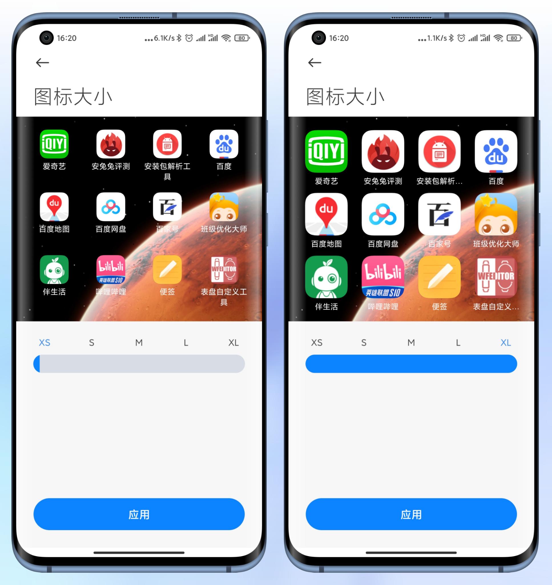 miui12自带窗口小技巧,miui12桌面布局怎么添加图片