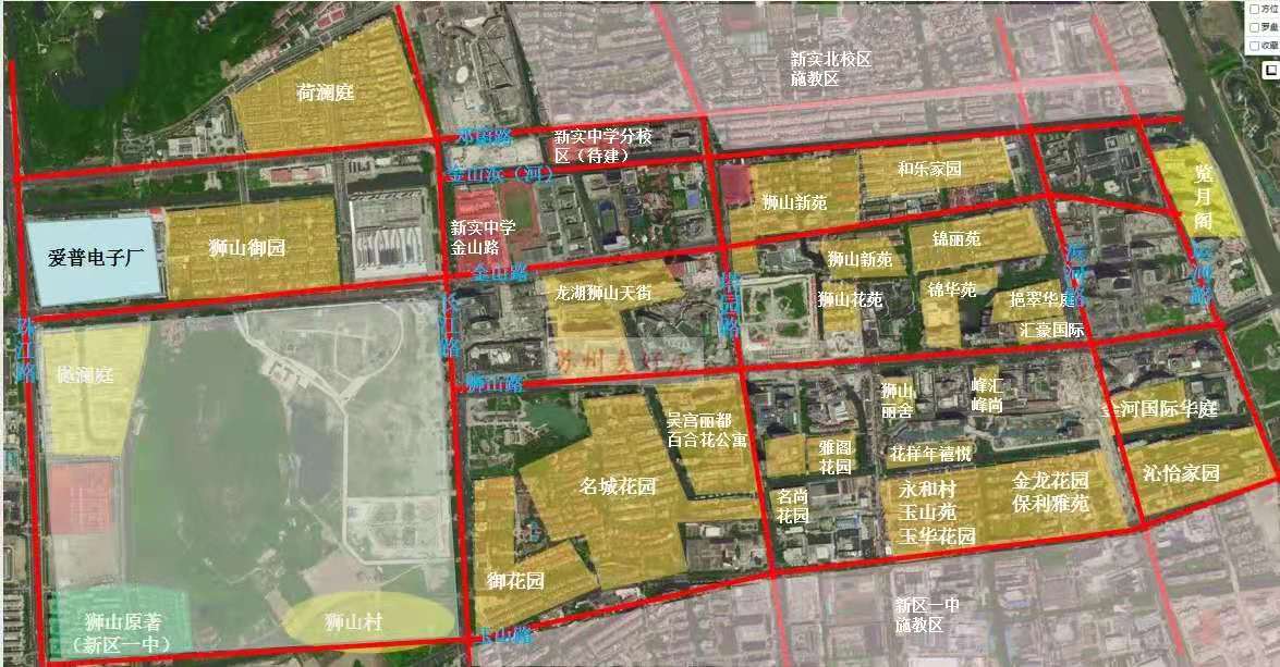狮山新增3所学校，几家欢喜几家忧