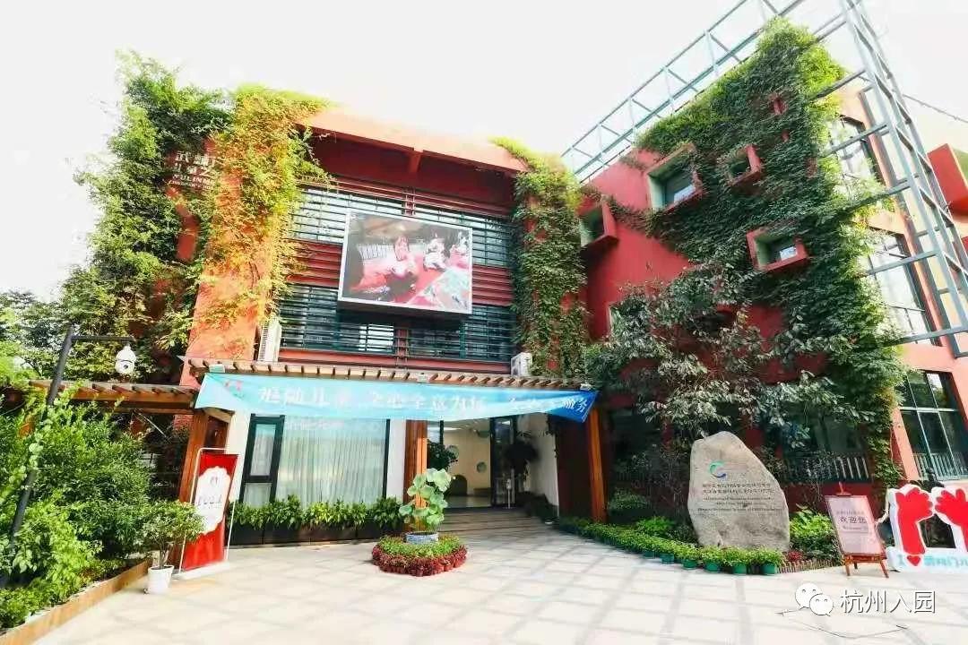 杭州最平价私立幼儿园,杭州市排名前十的十所幼儿园