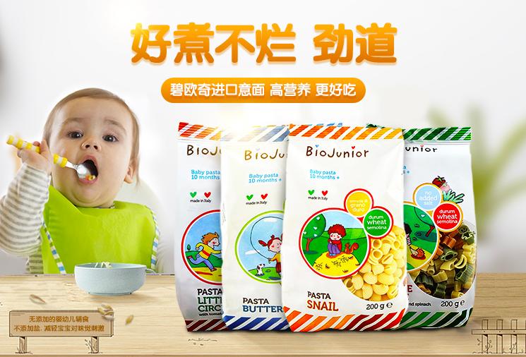 宝妈实用好物推荐,新手宝妈必备十大育儿好物品