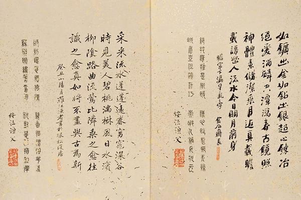 藏金和藏绣哪个好看,藏绣价格一般多少