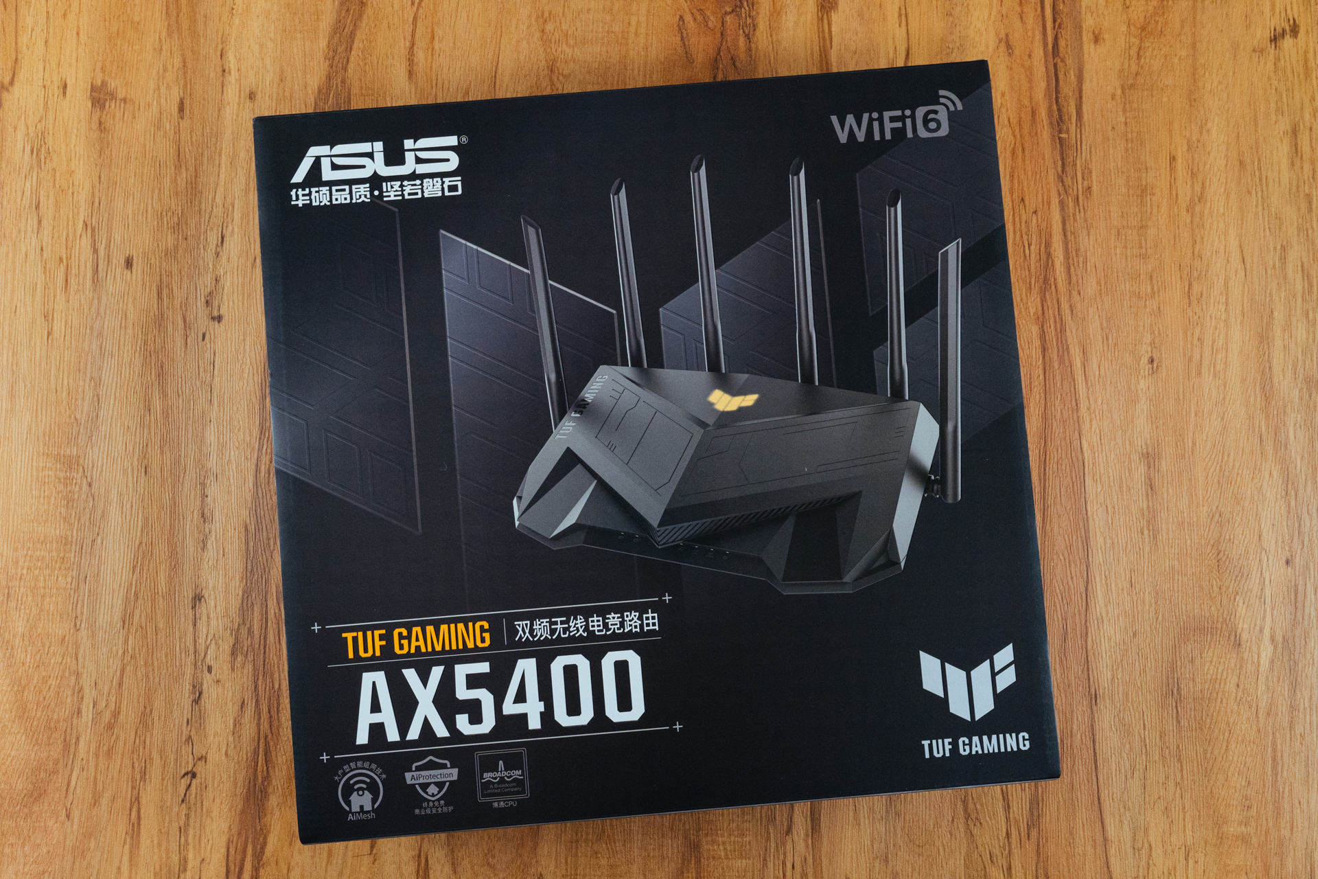 华硕tufgamingax5400路由器评测,华硕路由器tuf-ax5400评测