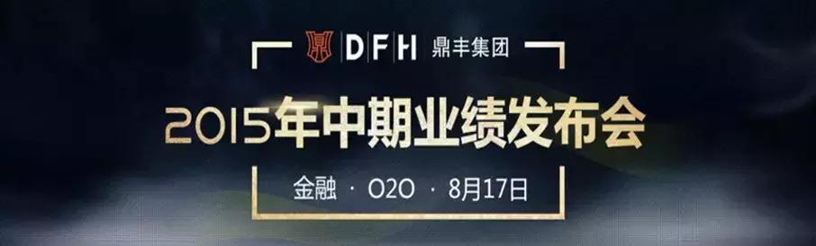 第1张幻灯片的背景填充,值得分享的ppt制作技巧