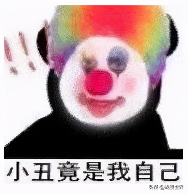 击沉自己的潜艇,潜艇自己击沉自己