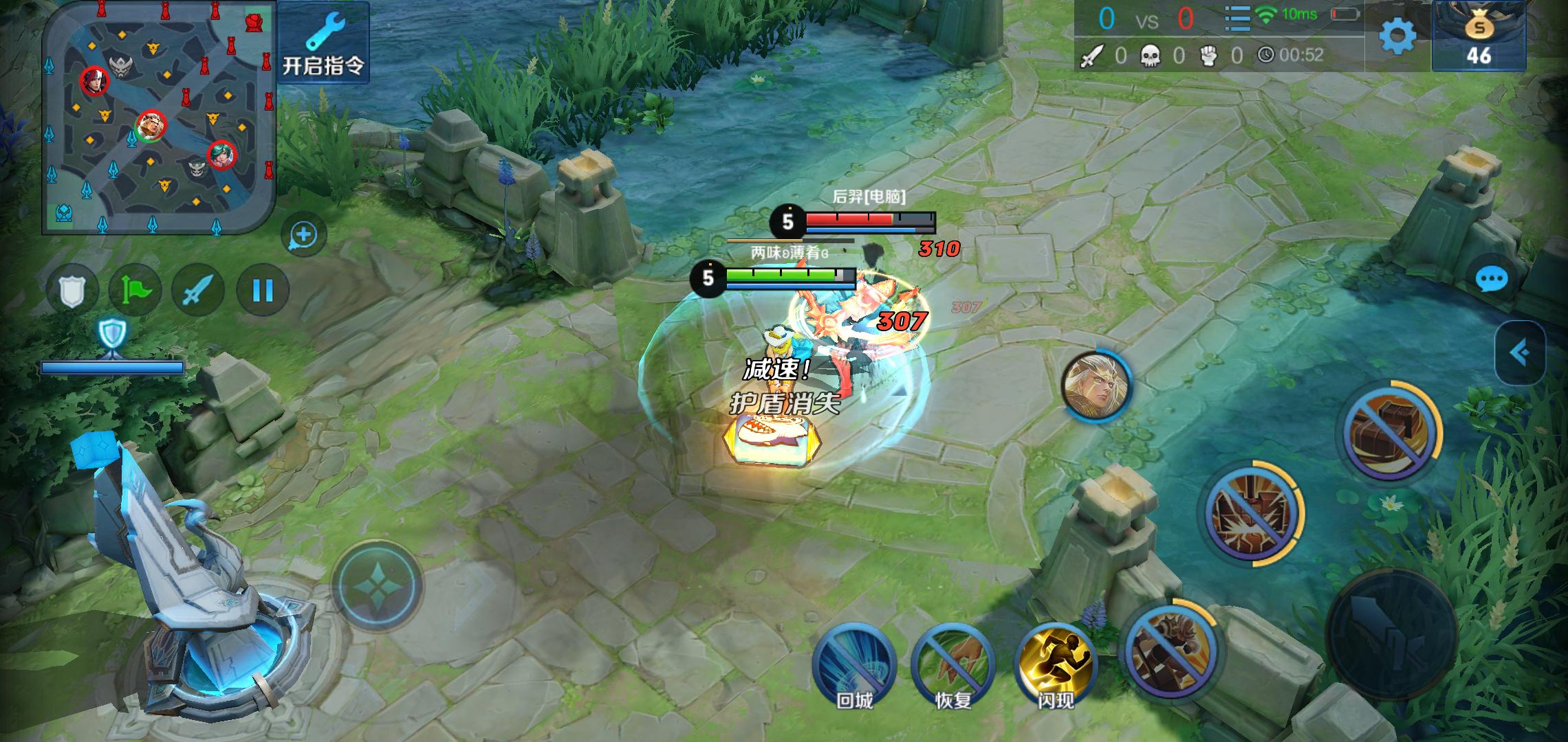 克制钟无艳的辅助有哪些,钟无艳带肉刀辅助是什么新玩法