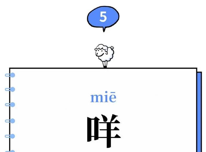 当代成年人的社交话语,当代人的礼貌用语