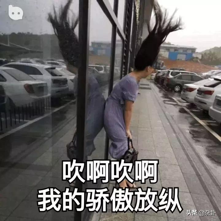 去网吧吃个鸡,结果走进了违法广告的天堂