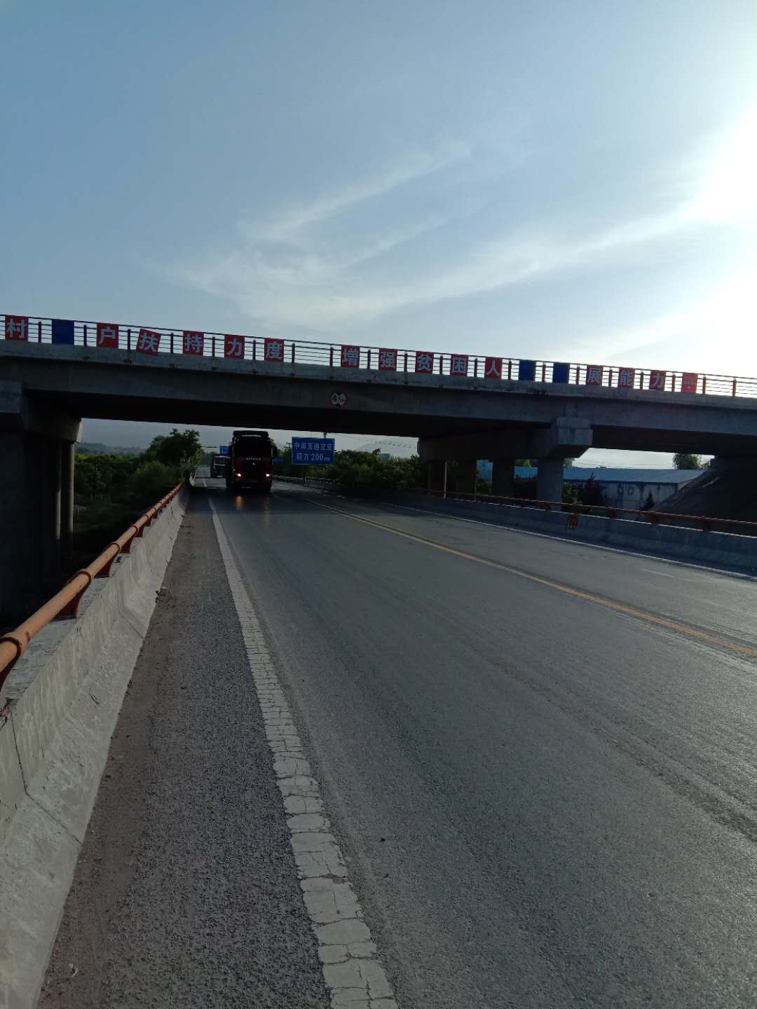 甘谷金山农民作家张志刚,甘谷徒步张志刚