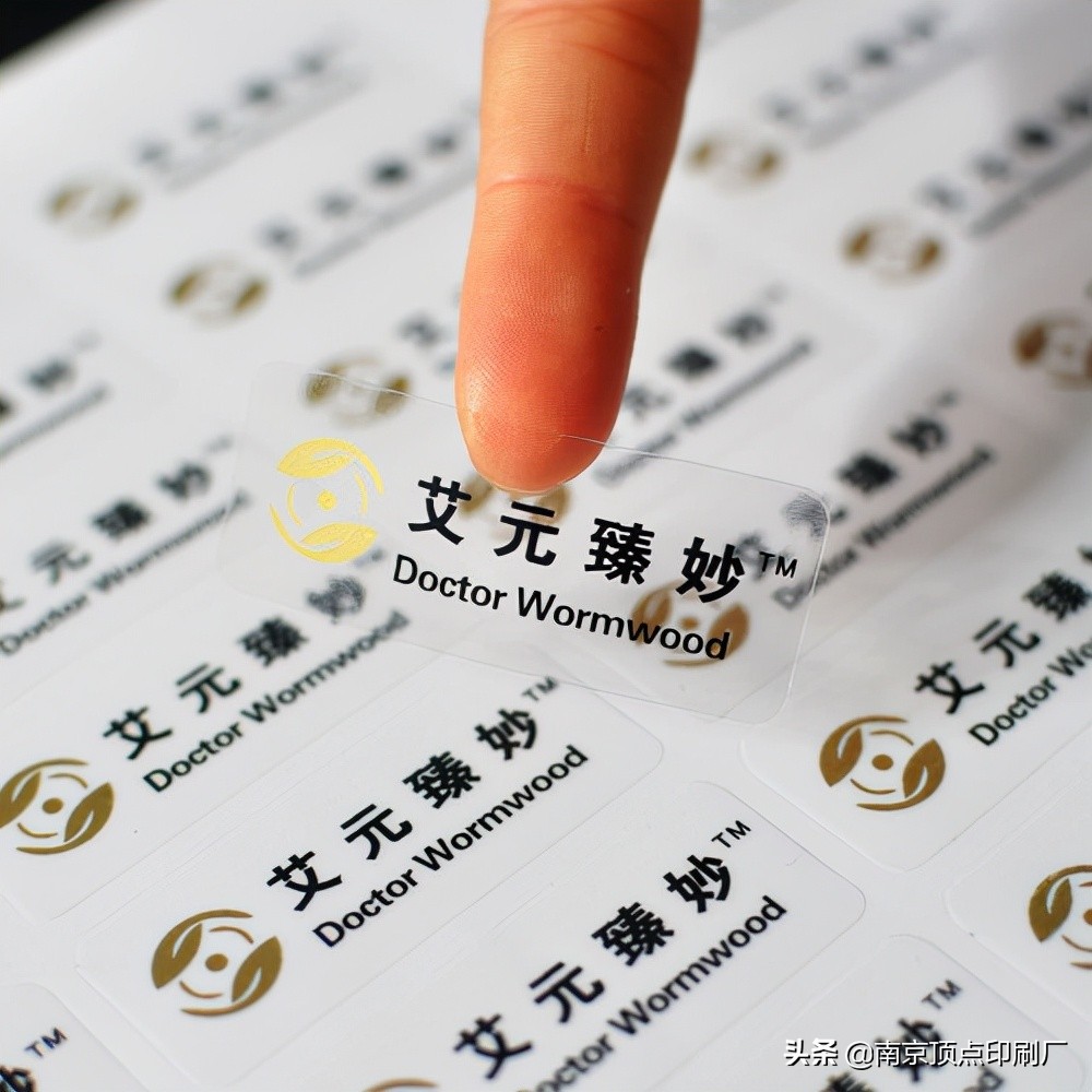 不干胶印刷品质高,透明定位印刷不干胶标签哪家好