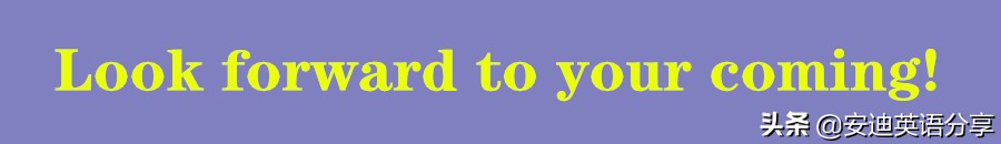 初二上册英语期末必考知识点,初二上册英语期末题型