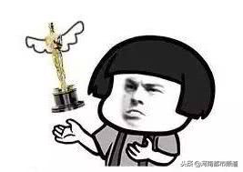 杭州一年轻女子走路扭捏，原来是在裤裆藏这个！民警火眼金睛识破